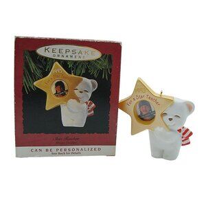1993 Hallmark Keepsake Ornament Star Teacher White Bear Holiday or Gift Vtg NEW
